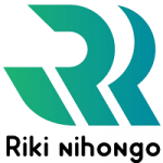 Trung tâm ngoại ngữ Riki Nihongo